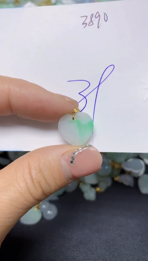 【闪购商品】翡翠挂件18K金镶嵌 天然翡翠A货