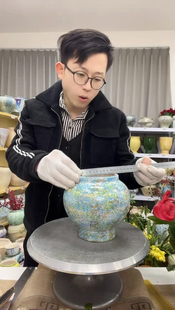 【12.18】花盆链接 高： 16 口：11