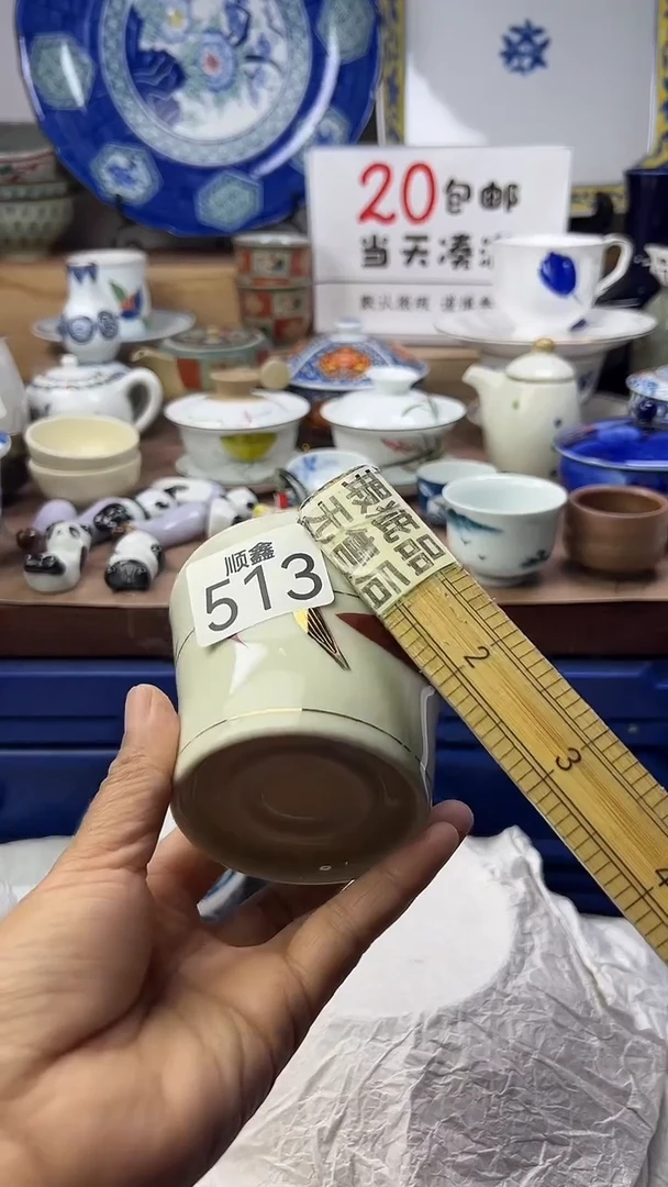 高*超顺鑫工艺品店闪购