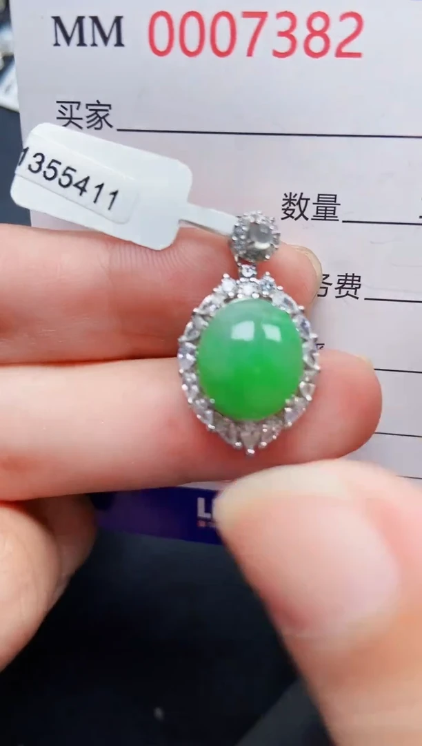 翡翠银S925镶嵌颈饰7382