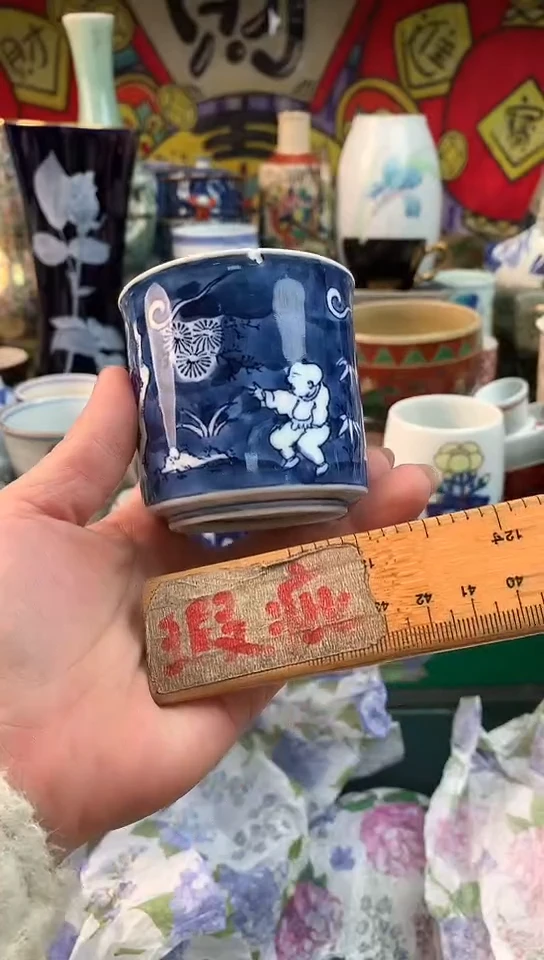 俭**德镰仓甄选满18包邮N964