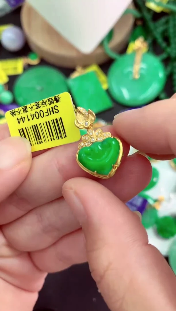 吊坠(不含链)18K金镶嵌翡翠挂件