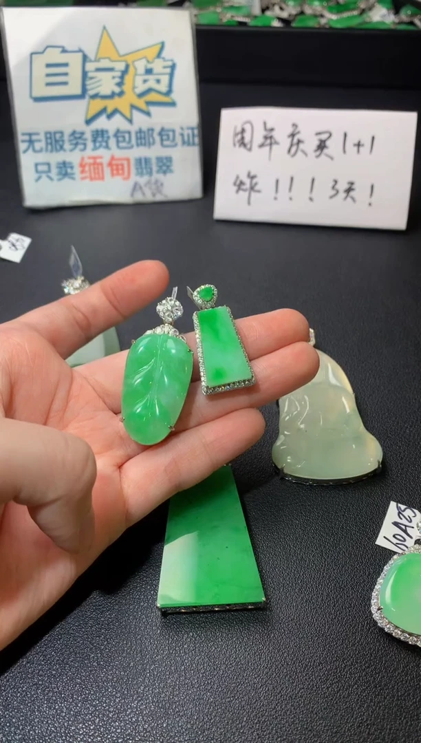 颈饰银S925镶嵌翡翠翡翠