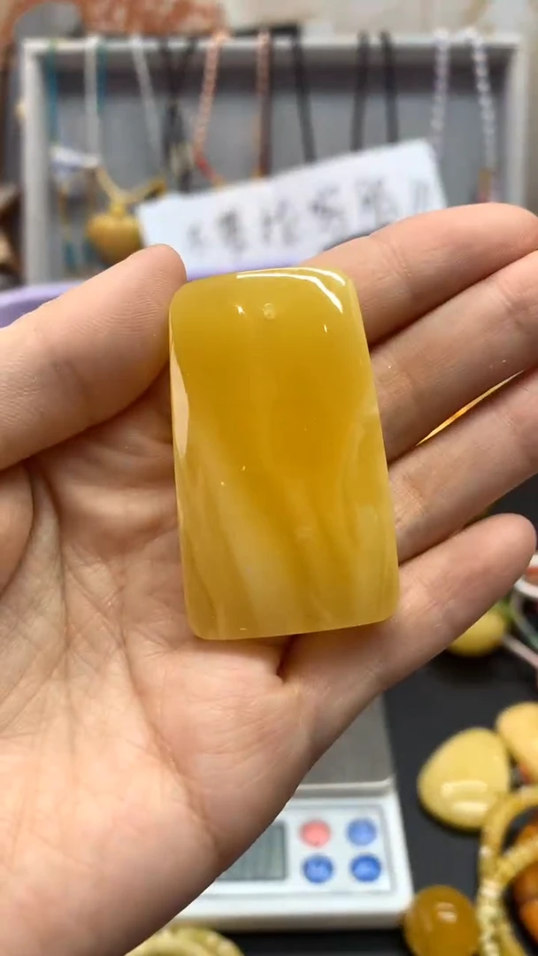 【闪购商品】琥珀珠宝奇石未镶嵌1590