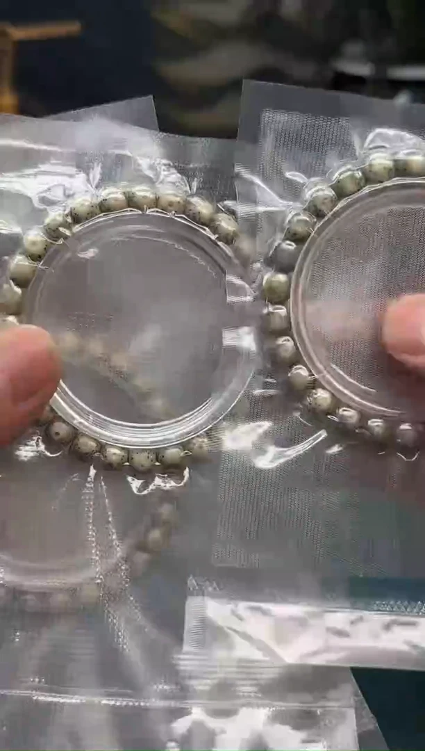【闪购商品】星月菩提吊坠高品相星月同枝果     不指定发货