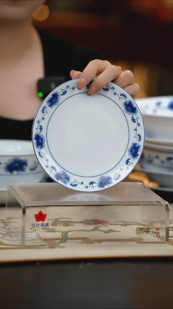 4个微瑕满汉全席6英寸呙盘