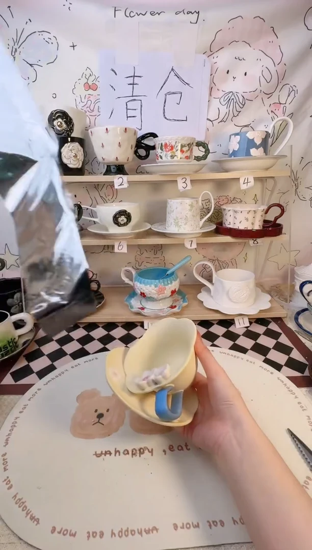 【闪购商品】陶瓷手柄款1