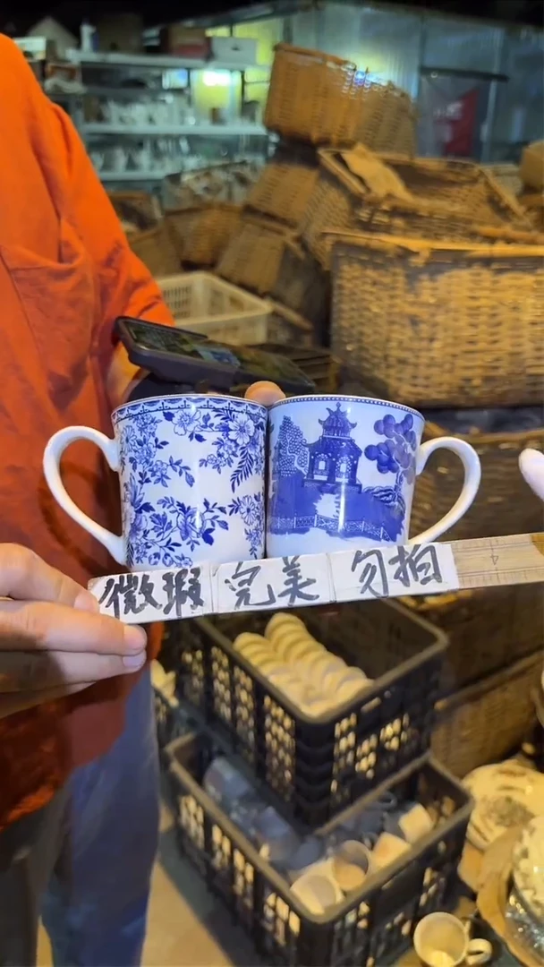 盘磁州窑买到就是赚到