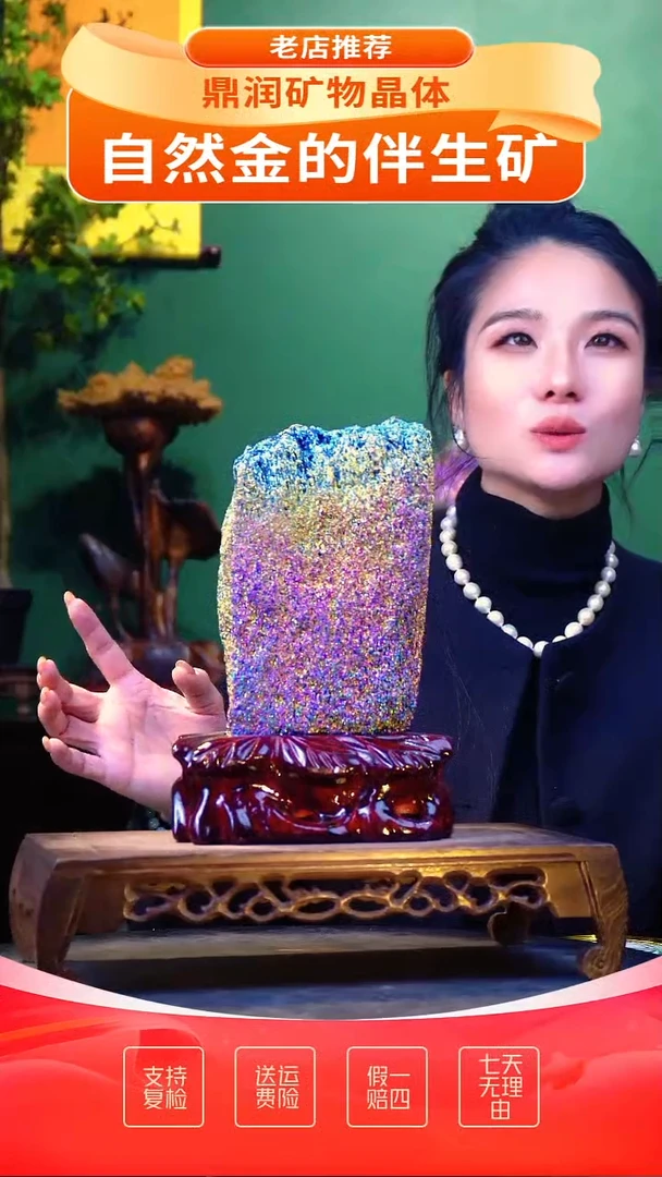 石材精品石头，造形奇特，中式家居摆件