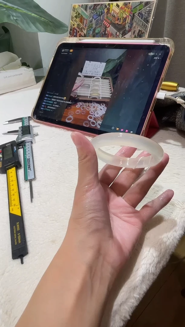 手镯玛瑙/玉髓未镶嵌5455鉴赏期48小时