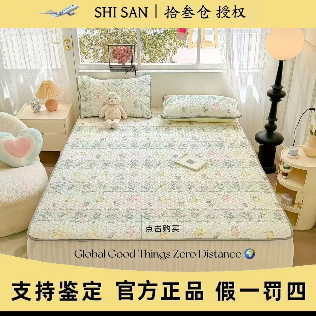 法国VIVALACE维瓦&莱斯床上夏季A类冰丝乳胶凉席印花三件套H