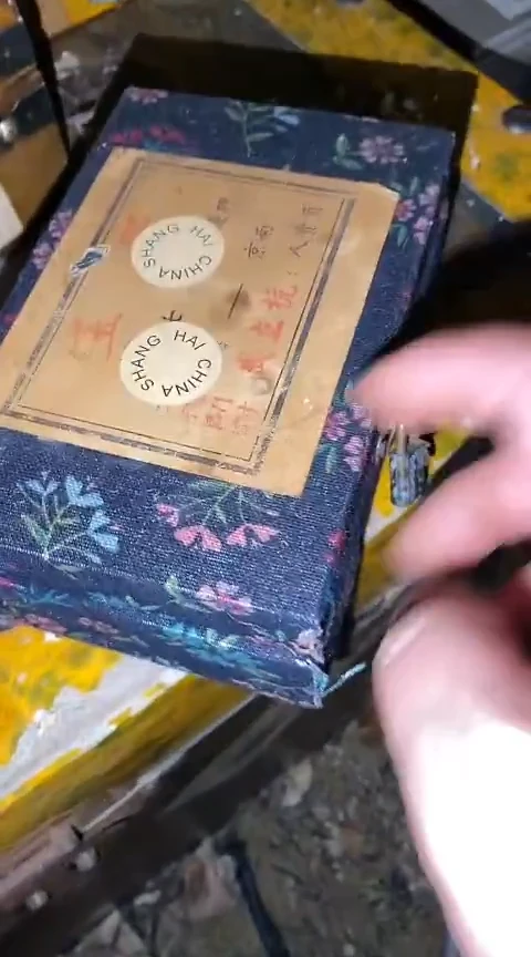 摆件一个【绍文甄选】