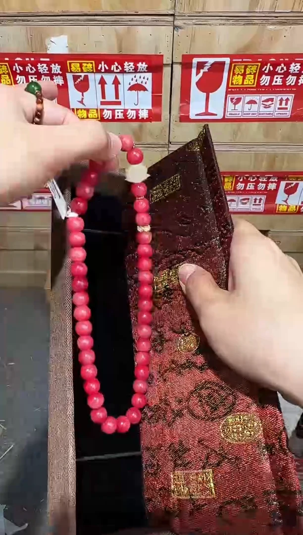 翎光合文玩精品手串-无礼盒-@@SP238