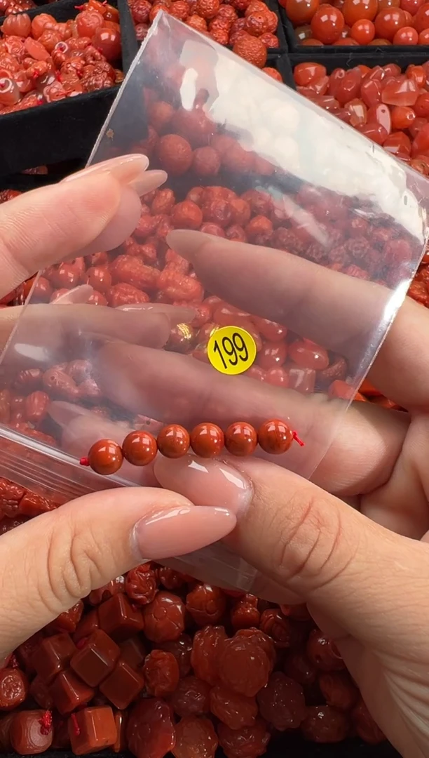 南红玛瑙未镶嵌颈饰1
