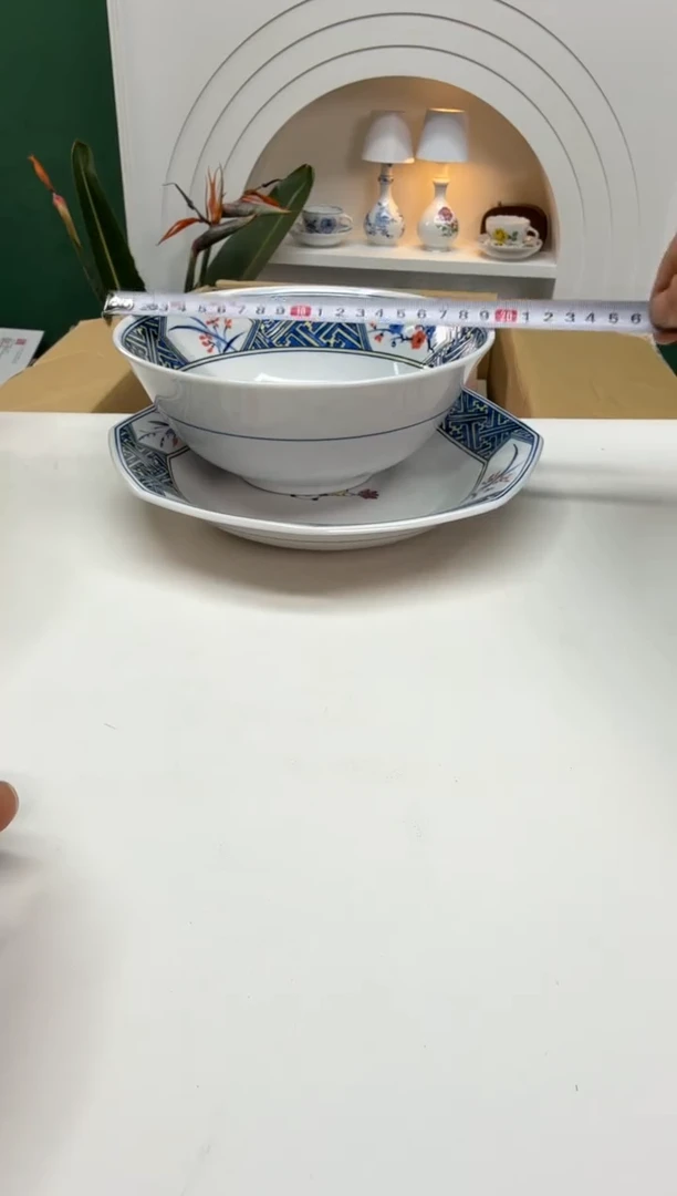 好物严选美物多多f672