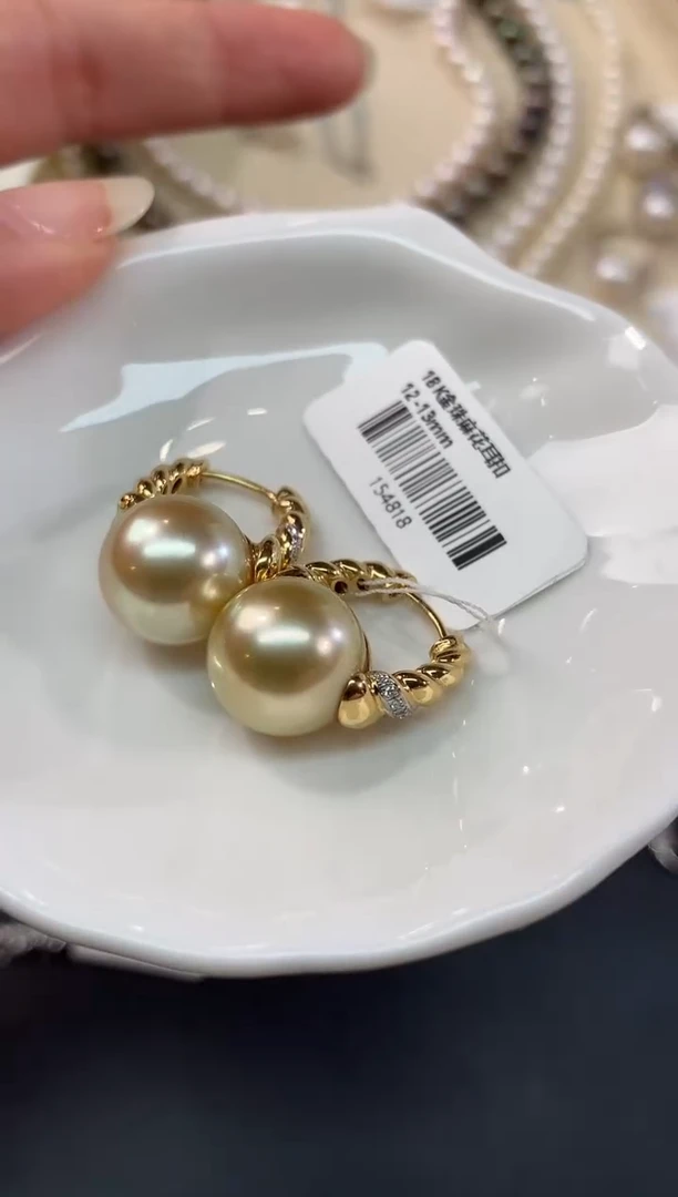 【闪购商品】海水珍珠耳饰18K金镶嵌A446|7980