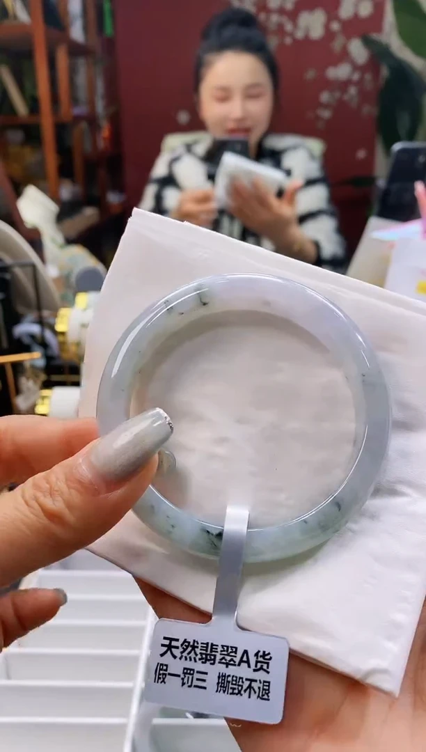 【闪购商品】翡翠手镯未镶嵌47冰飘花57-58/12.4*7.3