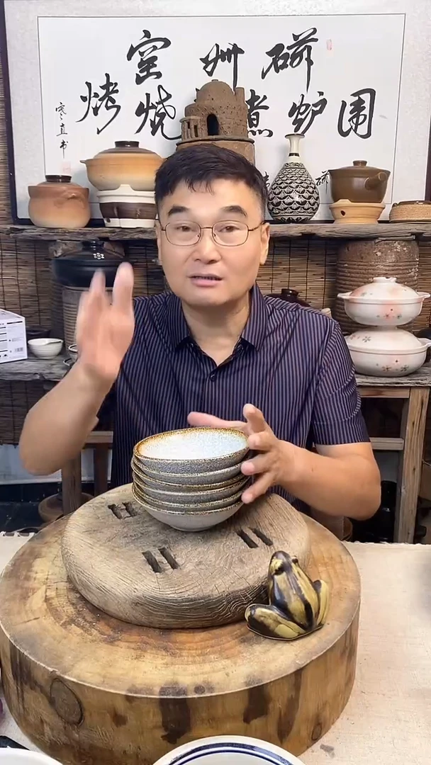 银星6碗陶土小碗（6只装）