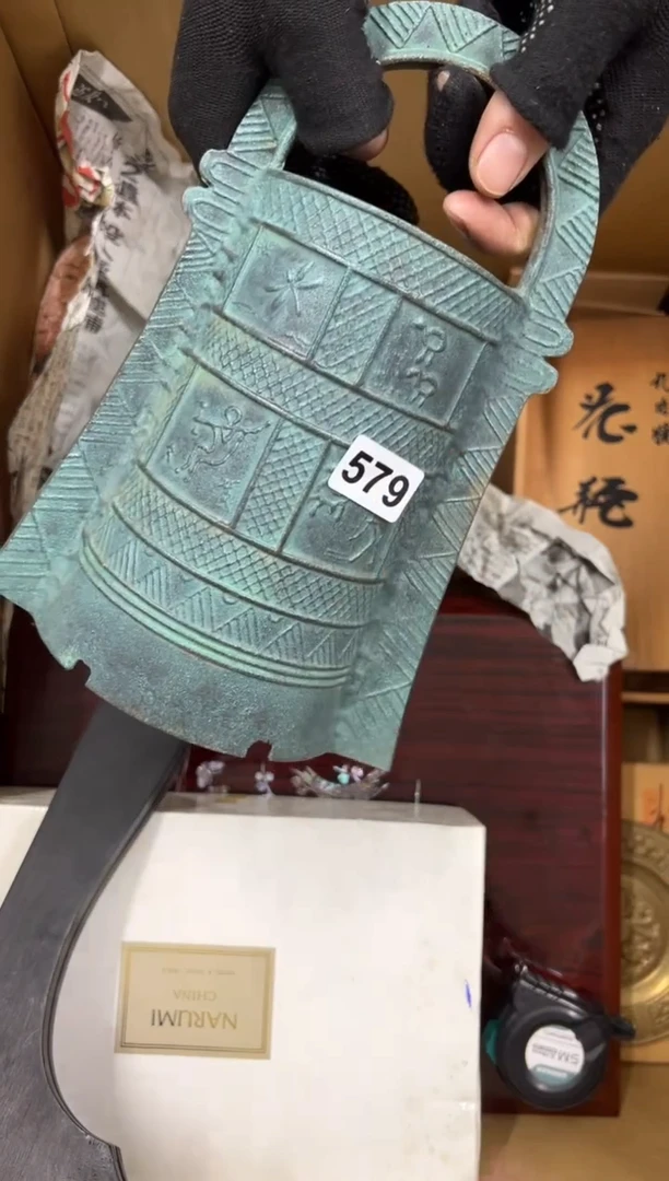 【闪购商品】瓷片579中古商品谨慎参拍