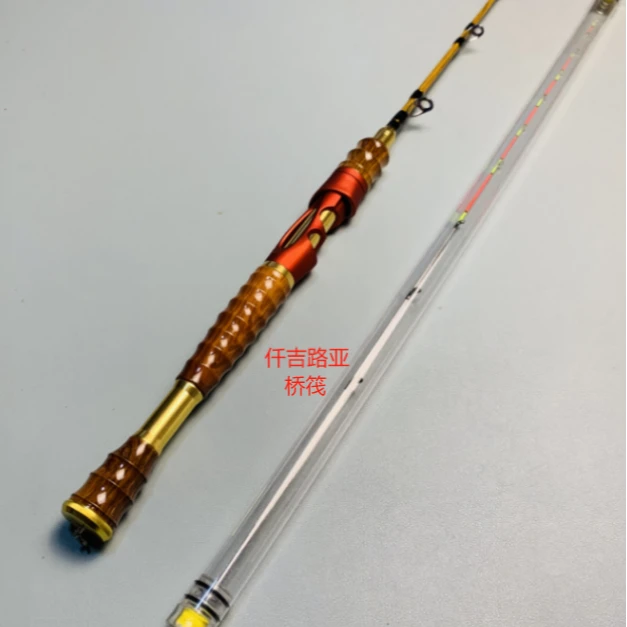 伸缩定位桥筏筏竿软尾半钛竿稍