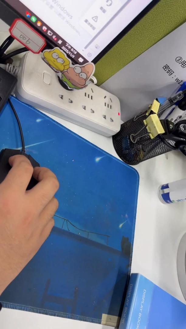 五第四套人民币退市纸币 银行保真鉴定 05D