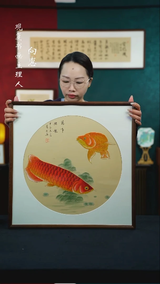 【闪购商品】书法青石64--53*53绘画--