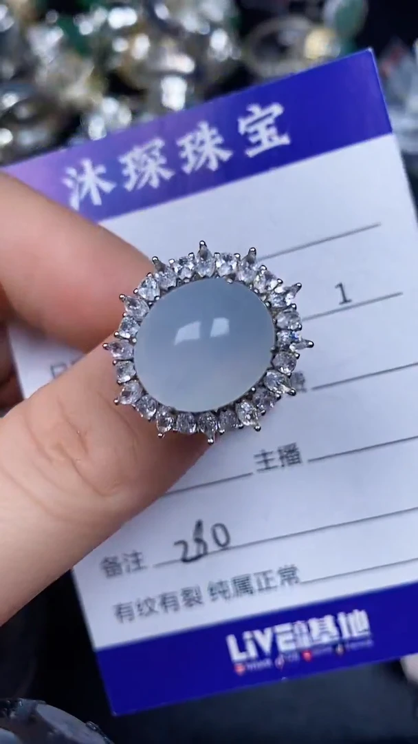 银S925镶嵌戒指翡翠2800