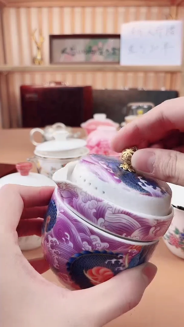 陶语瓷言闪购专属链接