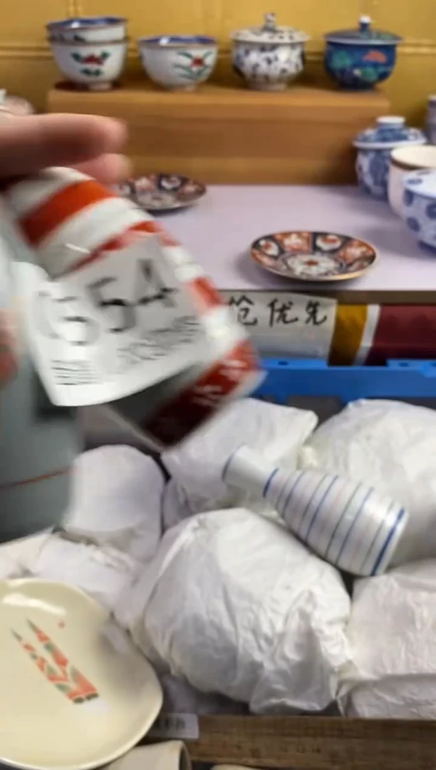 手工艺品琉璃瓷*坊554请谨慎参拍.不退不换.