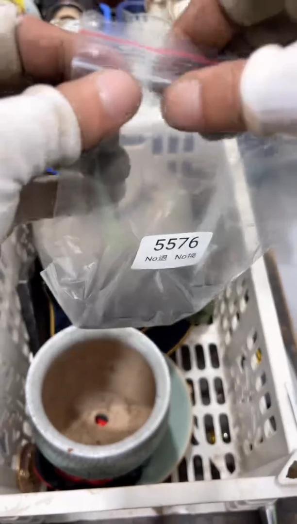 罐福*88886666202507205576