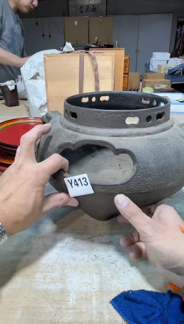 茶壶砚台5215115544应**国直播定闪专用链接