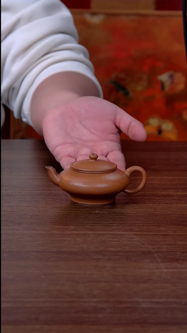 【闪购商品】紫砂茶壶葵黄朱泥扁灯95CC