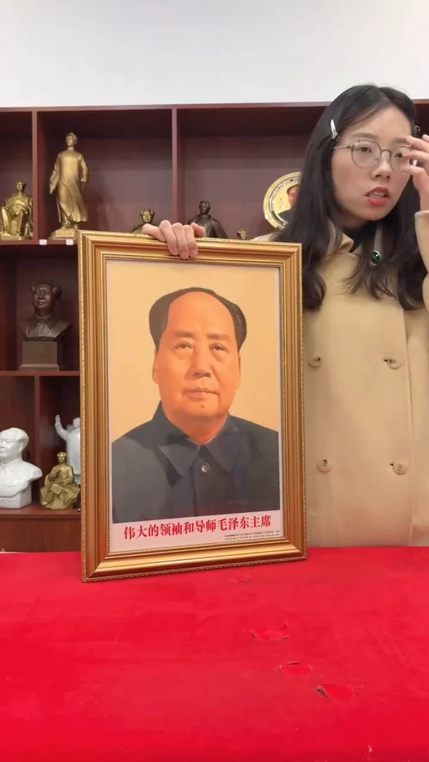 竖款708款  35*50