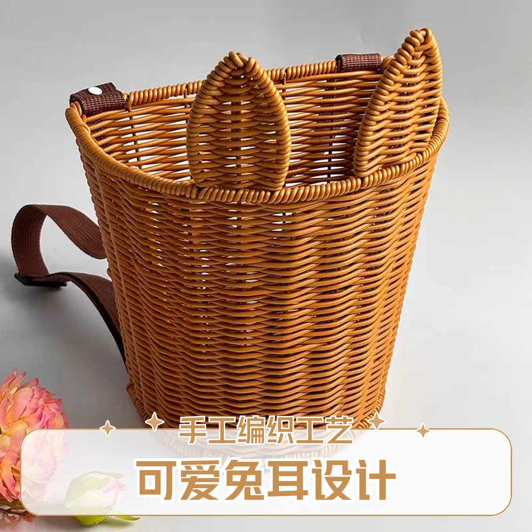 DL102可爱兔子儿童背篓采摘户外篮双肩儿童款仿藤手工编织20*20