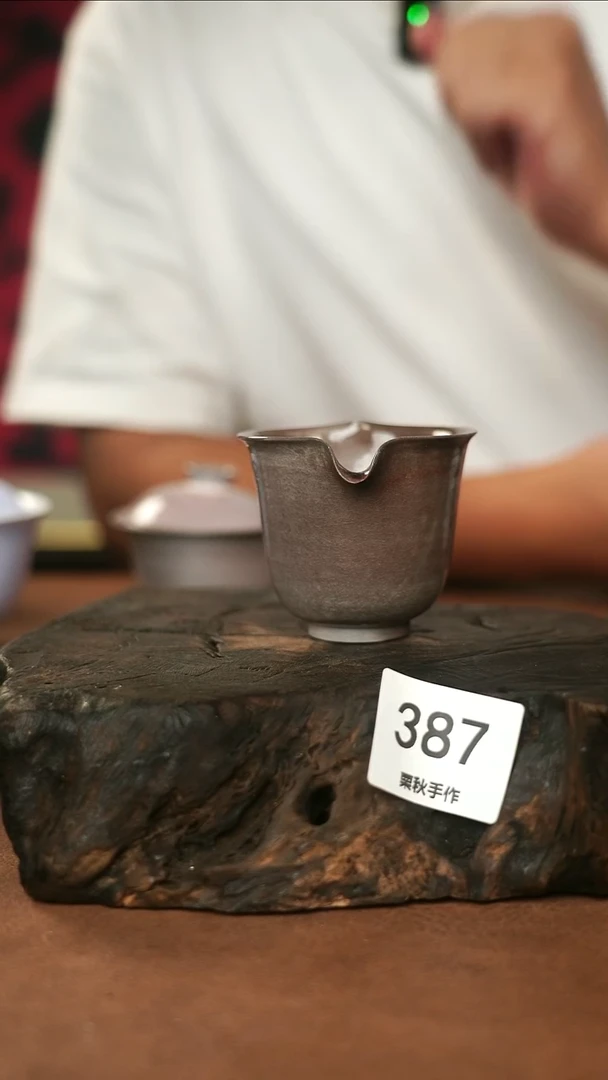 瓷片景德镇柴烧手工手作@387