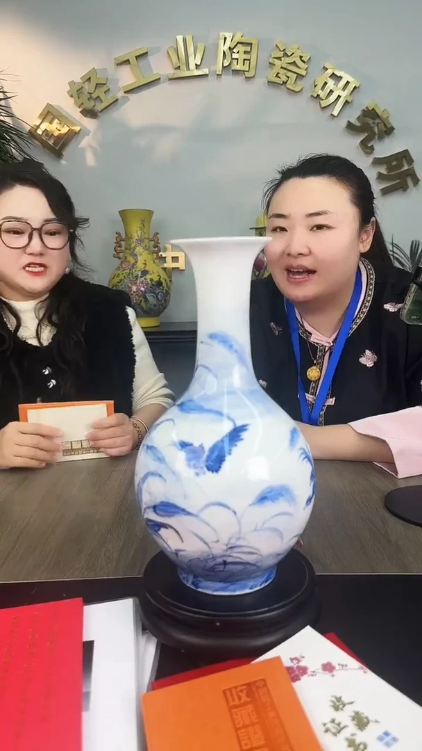 瓶陶瓷瓷仓瓷仓瓷仓瓷仓