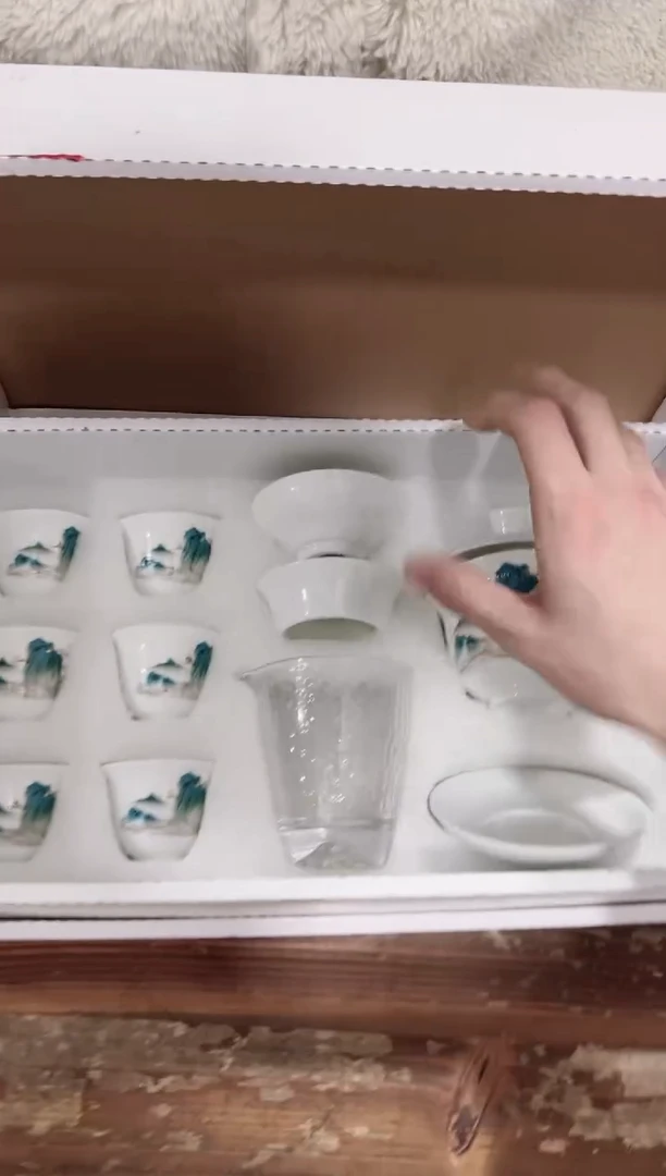 【闪购商品】其他粉丝专享粉丝专享