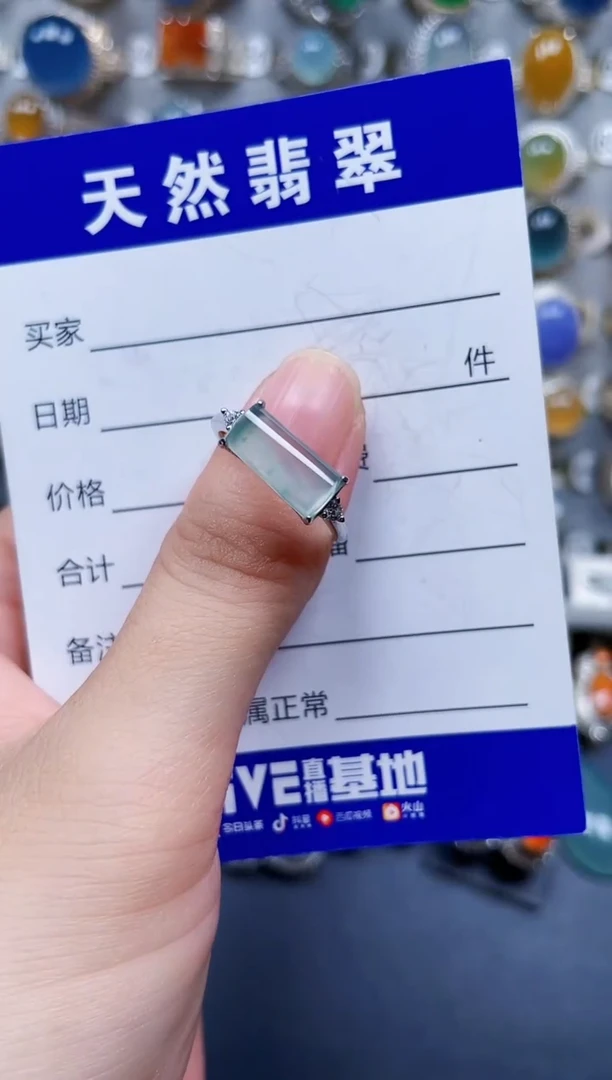 银S925镶嵌戒指翡翠38
