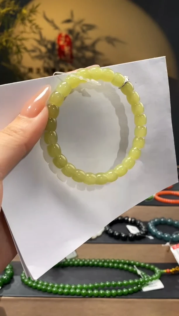 【闪购商品】和田玉1未镶嵌8mm黄口极限弧手串