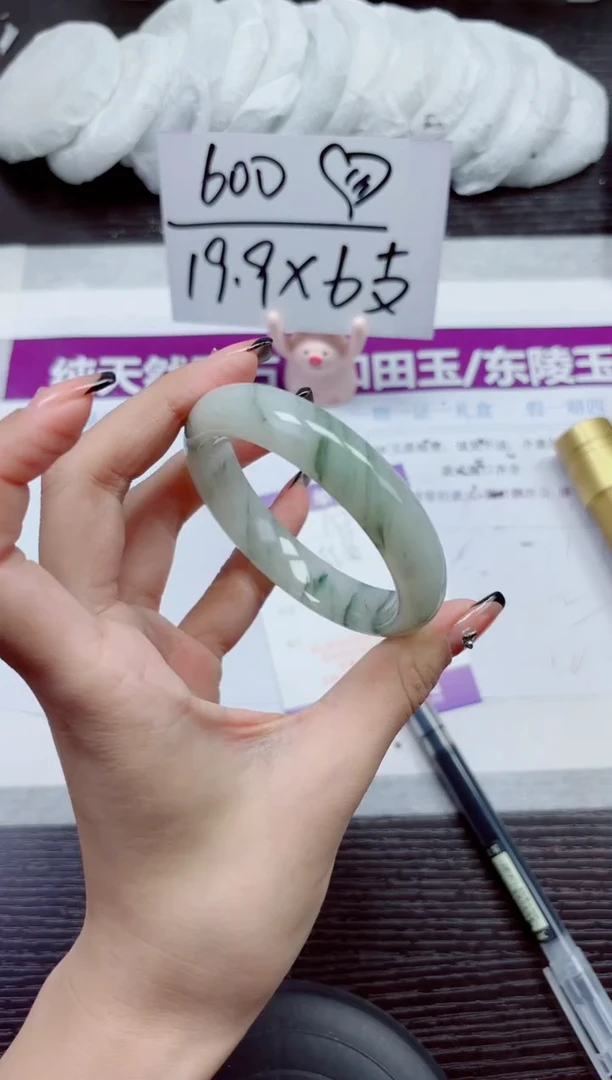 未镶嵌手镯石英质玉A150-55.56