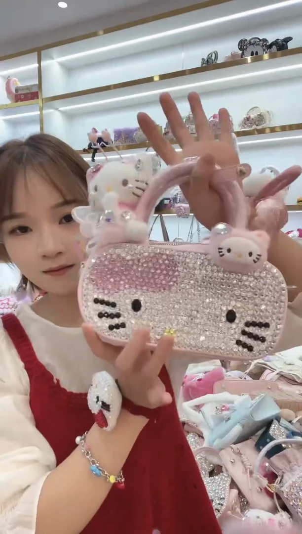 PVC格格家定制女包7466