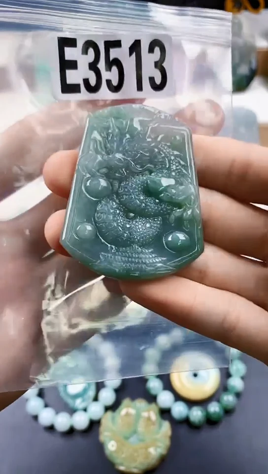 颈饰未镶嵌翡翠天然翡翠吊坠挂件