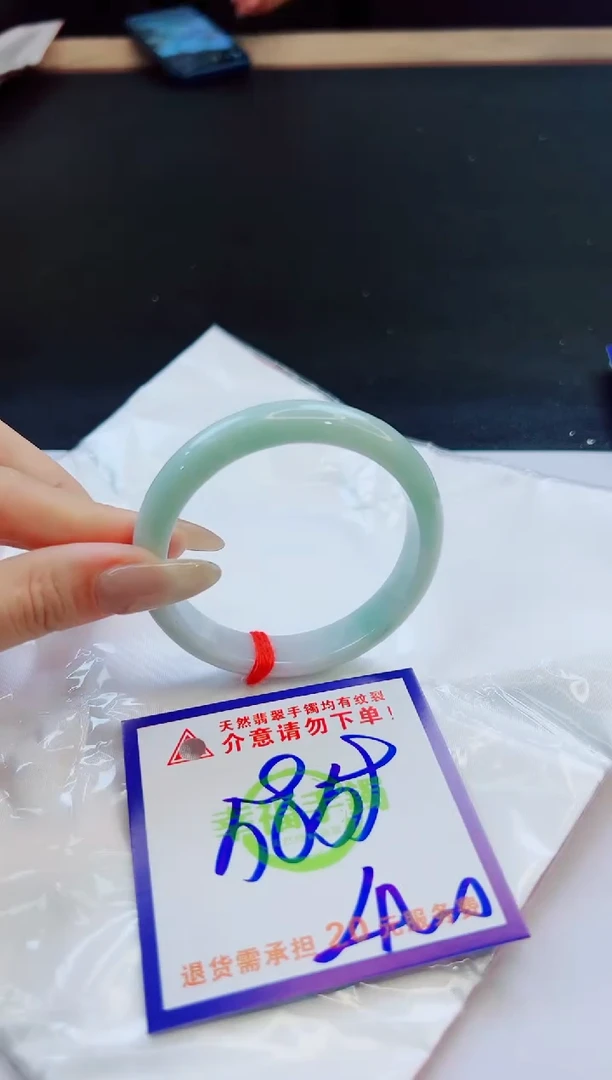 未镶嵌手镯翡翠天然缅甸翡翠A货！A货！A货！A货！A货！