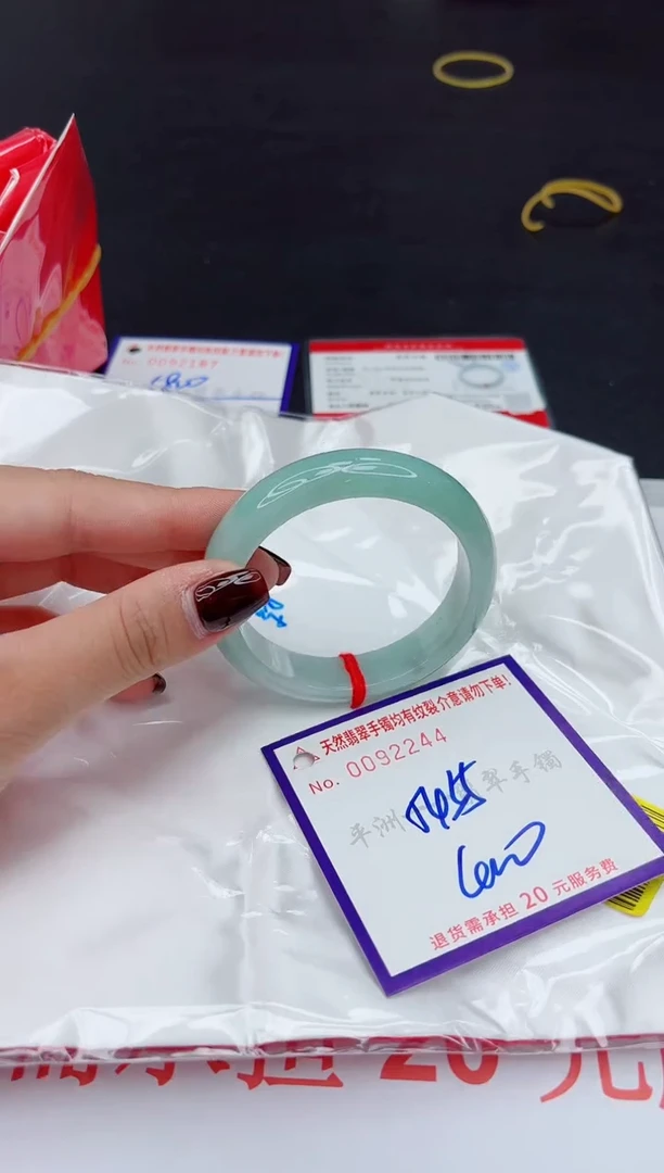 未镶嵌手镯翡翠1111111