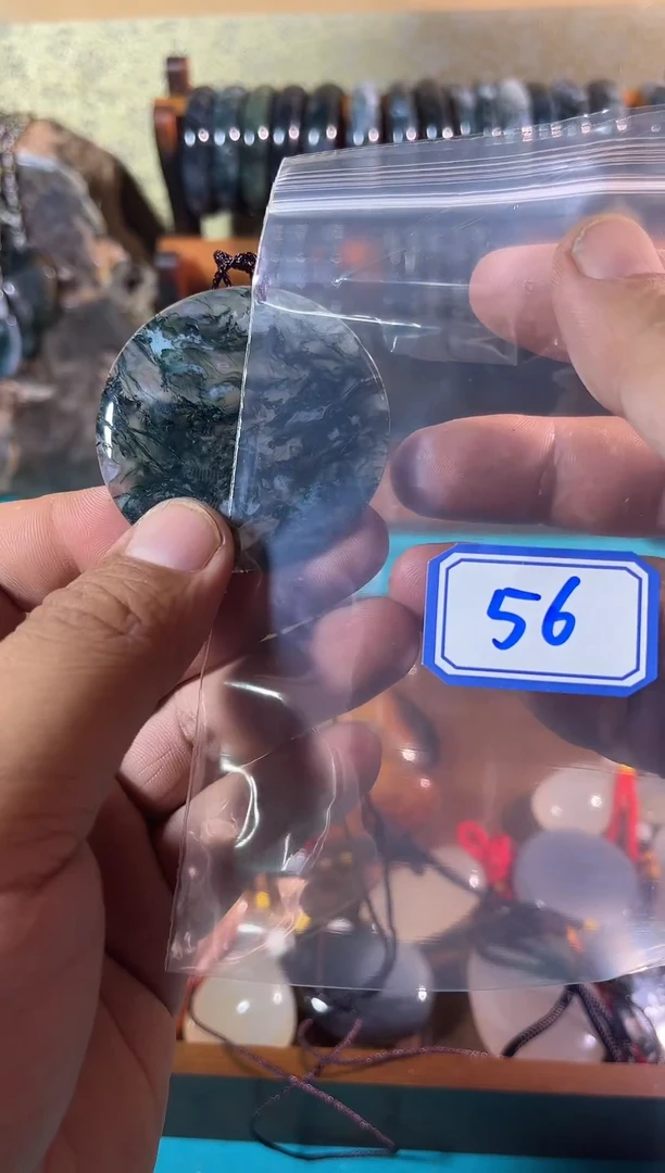 玛瑙/玉髓颈饰未镶嵌汪*名大甄选哈哈哈哈