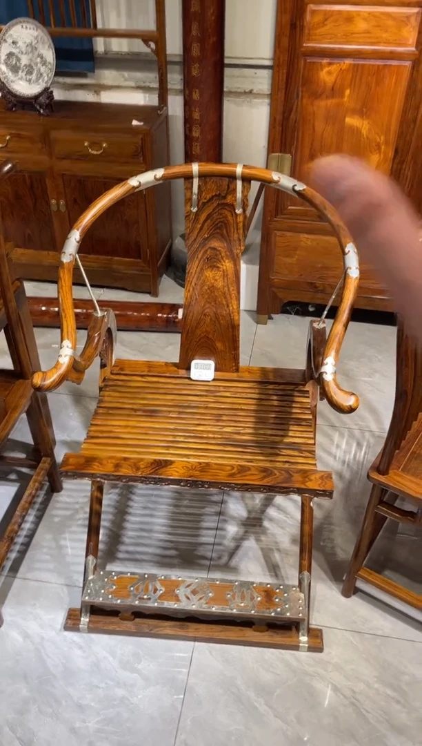 木 木家具 改价 链接