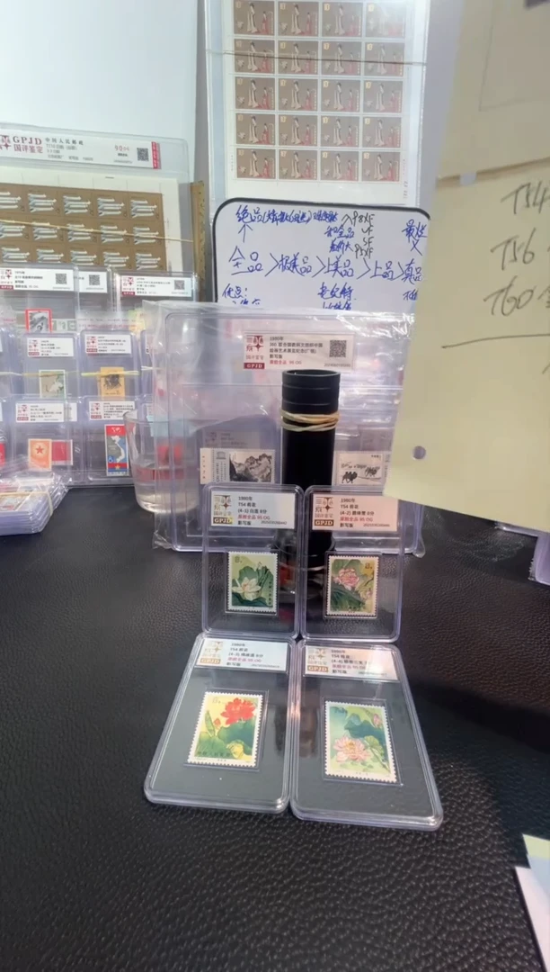 t54 金标  618当天价格