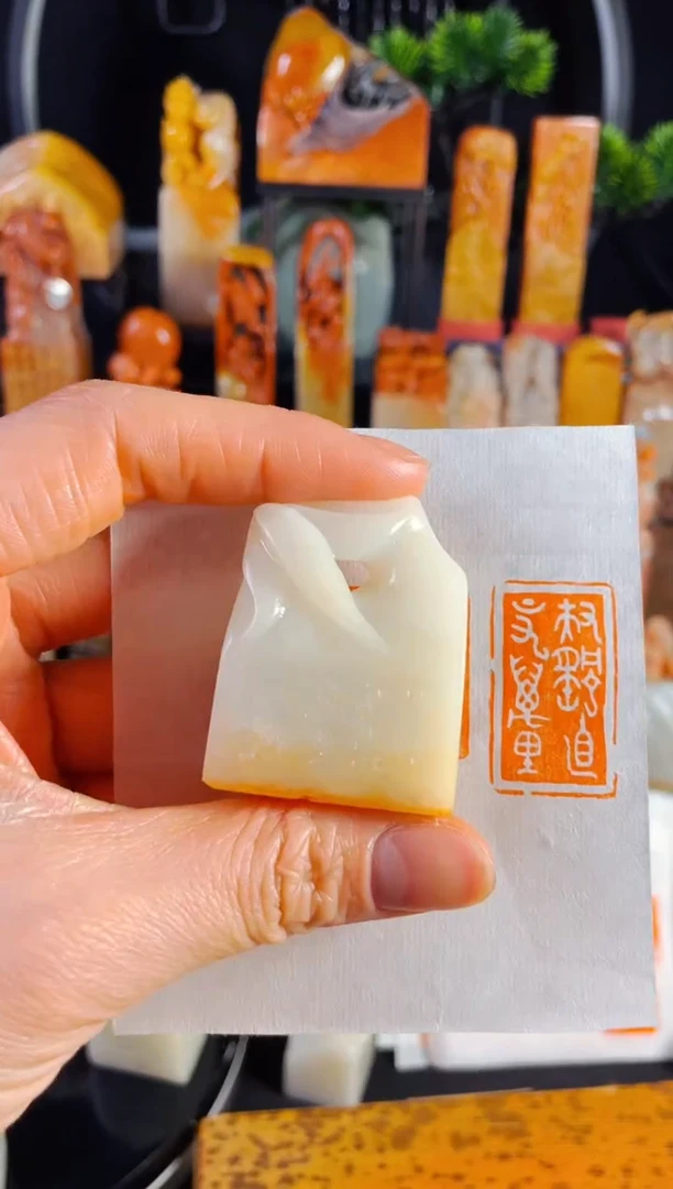 【闪购商品】寿山石印石手工篆刻《扶摇直上九万里》