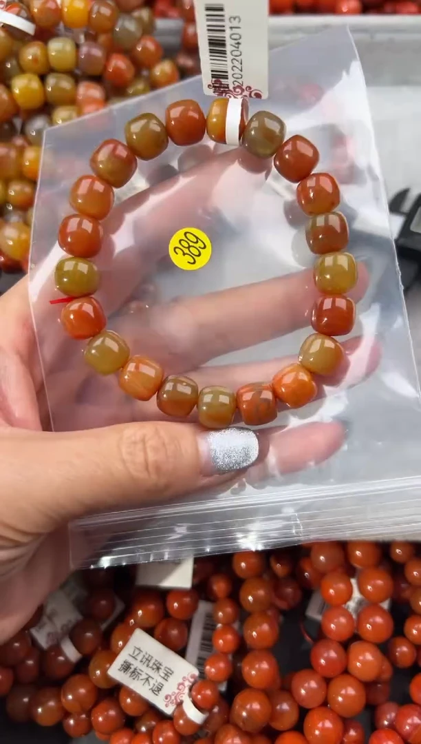 未镶嵌手串南红玛瑙10