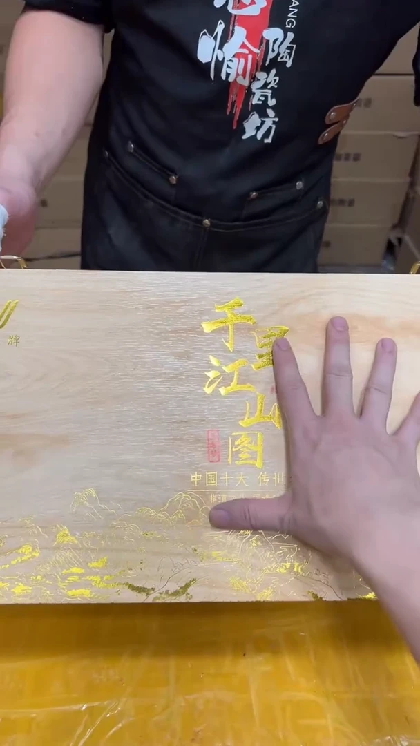 其他其他其他其他其他